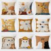 Nordic Style Animal Pattern Couch Pillow