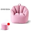 Bedroom Living Room Balcony Creative Couch