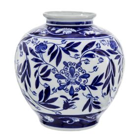 9 Inch Porcelain Vase, Blue Persian Print, Curved Shape, Flared Opening