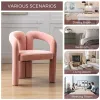COOLMORE Contemporary Designed Velvet Fabric Upholstered A set of 2